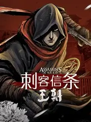 秋霞影视综艺音乐人的夏天封面